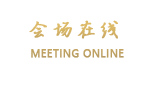 阳江闸坡雅涛度假酒店